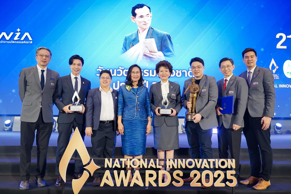 SPU คว้า “รางวัลนวัตกรรมแห่งชาติ 2568 ด้านองค์กรนวัตกรรม” จาก NIA ตอกย้ำ “ผู้นำด้านนวัตกรรมการศึกษา” ครองใจ Gen Z 