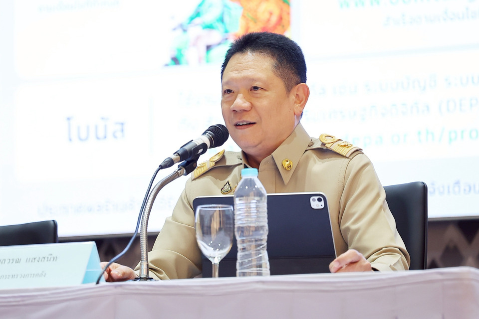 ข่าวดี! "คนละครึ่งพลัส"เฟส2 มาแน่ คาดเริ่มใช้ ม.ค.69