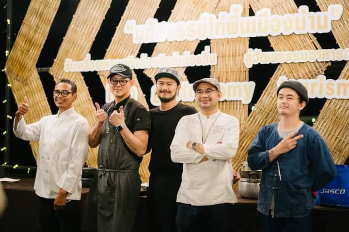 น่าน หนุนเกษตรกรสร้างอาชีพจากไก่ประดู่หางดำ สู่วัฒนธรรมอาหารสากล ด้วย Nan gastronomy