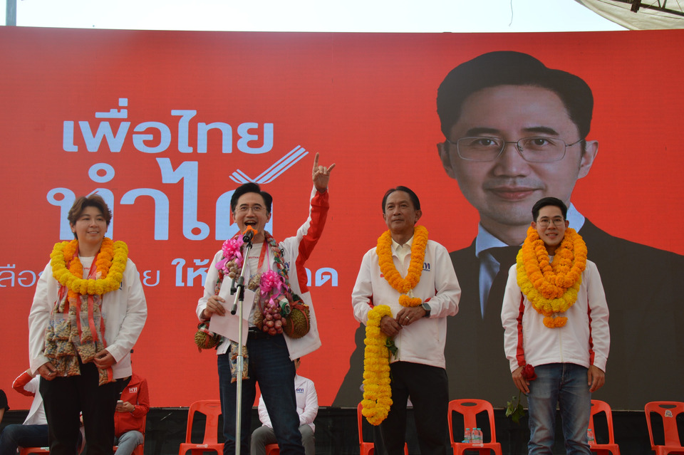 “อ.เชน” ลุยอุตรดิตถ์ ชูนโยบายล้างหนี้-รัฐช่วยจ่าย 70% อ้อนขอแรงดันนั่งนายกฯ คนที่ 33 