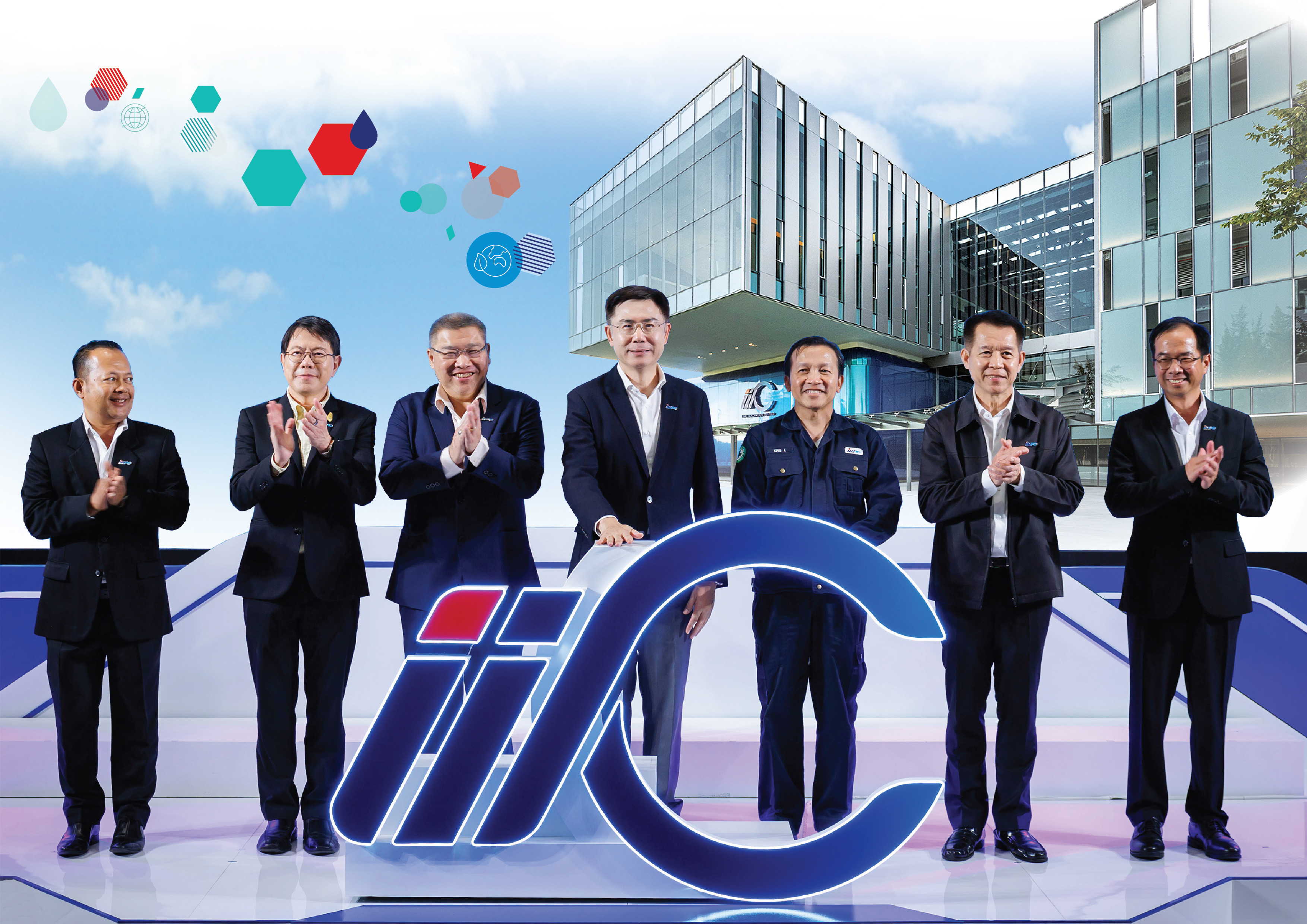 IRPC สร้างสิ่งที่ดีเพื่ออนาคต เปิดศูนย์นวัตกรรมไออาร์พีซี จ.ระยอง      