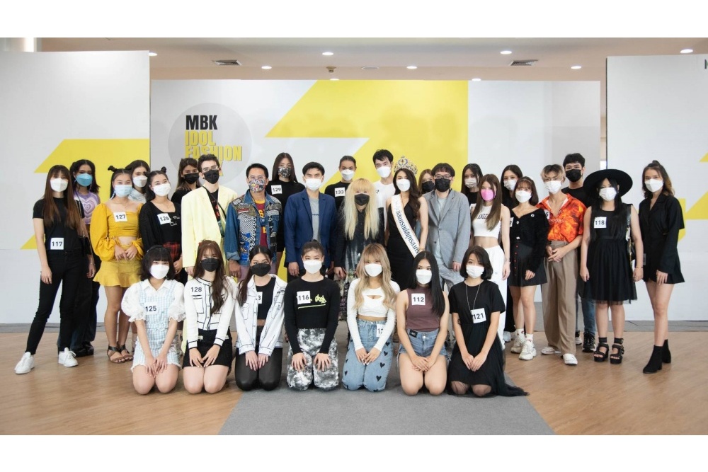 'กุ้ง ศรุดา' เปิดเวทีสร้างฝัน Casting Day ค้นหานายแบบนางแบบบนเวที MBK Idol Fashion Week