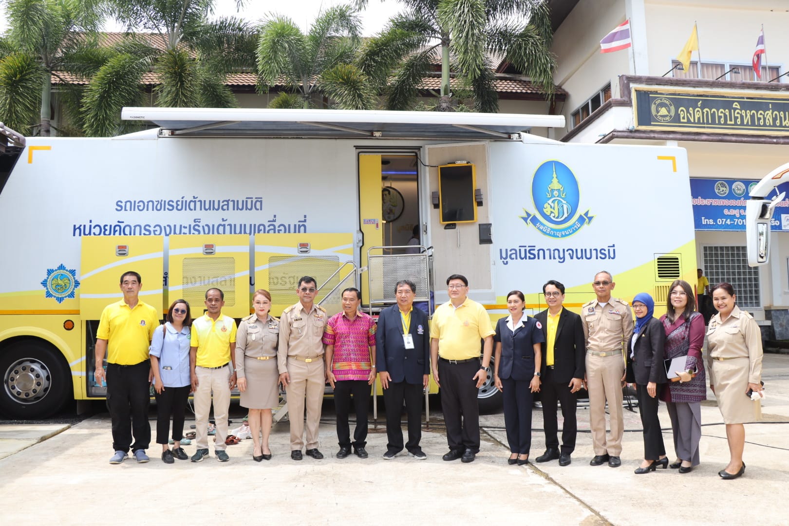 สสจ.สตูลร่วมกับมูลนิธิกาญจนบารมีนำเครื่องเอกซเรย์เต้านมเคลื่อนที่ออกให้บริการโดยไม่เสียค่าใช้จ่าย