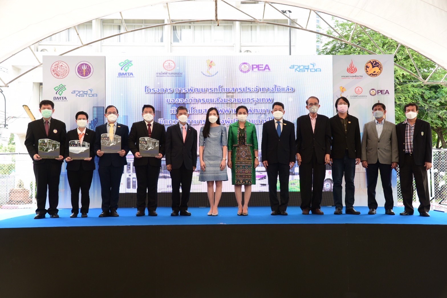 MEA ร่วมงาน สวทช. เปิดตัวและส่งมอบ E-bus โครงการการพัฒนารถโดยสารประจำทางใช้แล้ว ขสมก.
