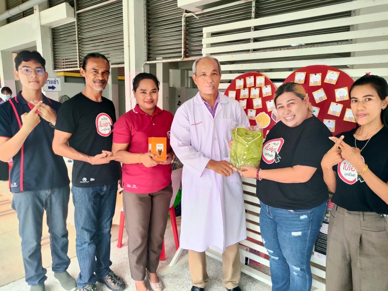 รพ.สตูล ร่วมกับศูนย์ข่าวปลอดควันสตูลและภาคีเครือข่ายผู้ผลิตข่าวสตูล กระตุ้นสังคมเกิดความตระหนักภัยร้ายจากควันบุหรี่ 