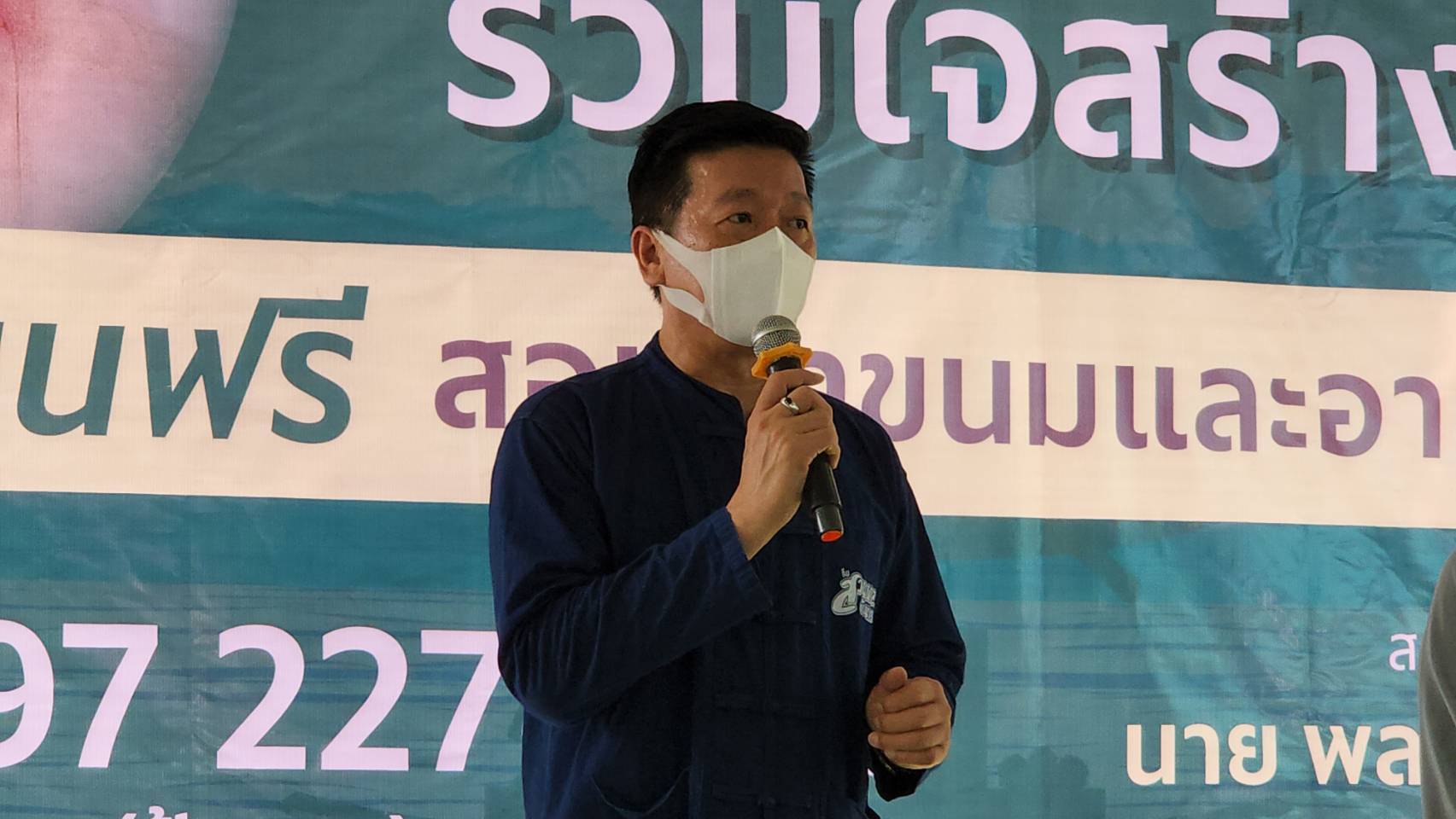 ทต.สวนหลวงจัดฝึกอบรมอาชีพสร้างศักยภาพ – เสริมรายได้พ่อค้าแม่ค้าตลาดหนองพะอง