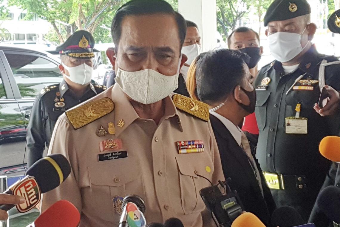 ทรงพระเมตตา ไม่ใช้ ม.112