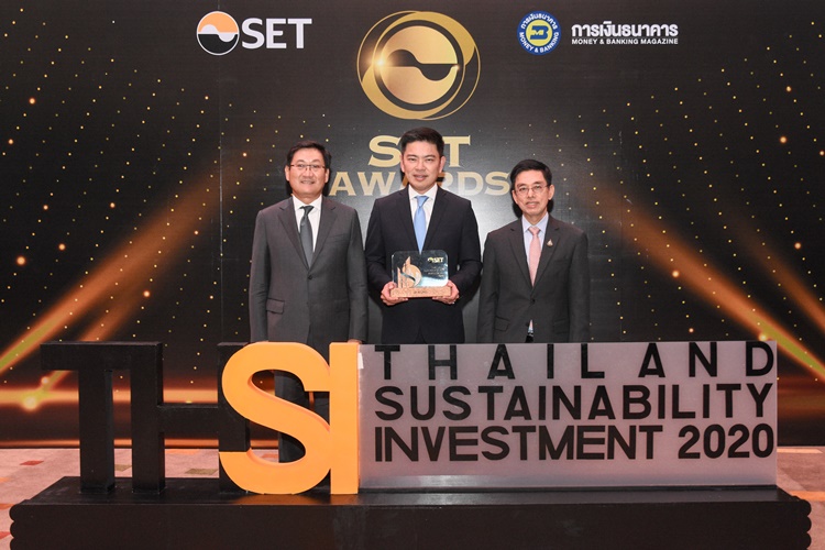 ซีพี ออลล์ รับรางวัลหุ้นยั่งยืน THSI ประจำปี 2563