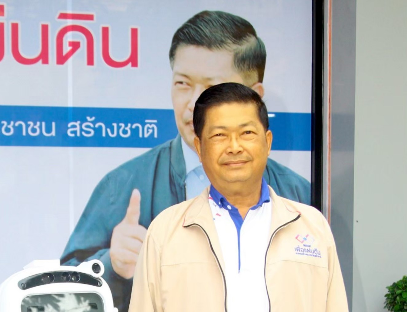 “ประมวล”วอนรบ.-กองทัพชะลอจัดซื้ออาวุธนำงบซื้อวัคซีนฉีดให้ปชช.สร้างภูมิคุ้มกันก่อน