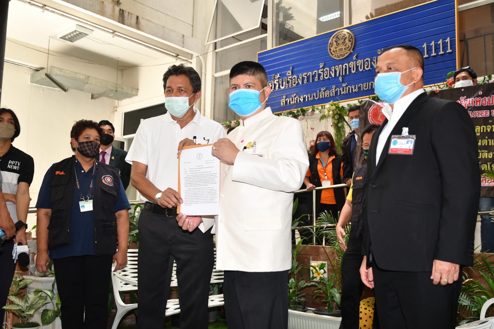 "สมาพันธ์แรงงานรัฐวิสาหกิจฯ" ร้อง "นายกฯ" ขอบรรจุลูกจ้างชั่วคราว สธ. สร้างขวัญกำลังใจช่วงโควิด