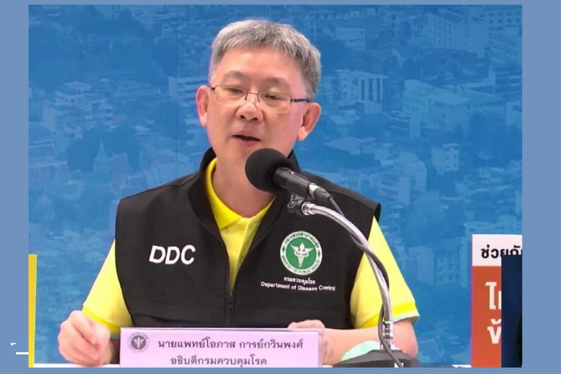 ยกระดับเฝ้าระวัง "ไข้หวัดนก" สธ.แนะพบสัตว์ปีกป่วยตายปริศนา ห้ามกินสุกๆ ดิบๆ