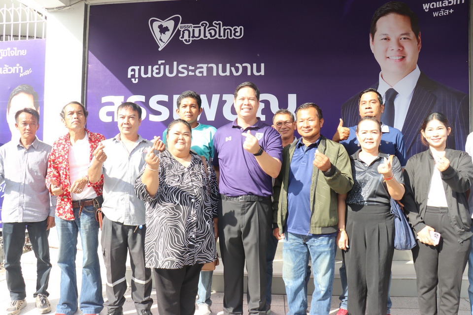 “สรรเพชญ” เปิดใจครั้งแรกหลังซบภูมิใจไทย ลั่นศึกการเมืองเขต 1 ไม่แลกศักดิ์ศรีกับอำนาจ มวลชนแห่หนุนแน่น