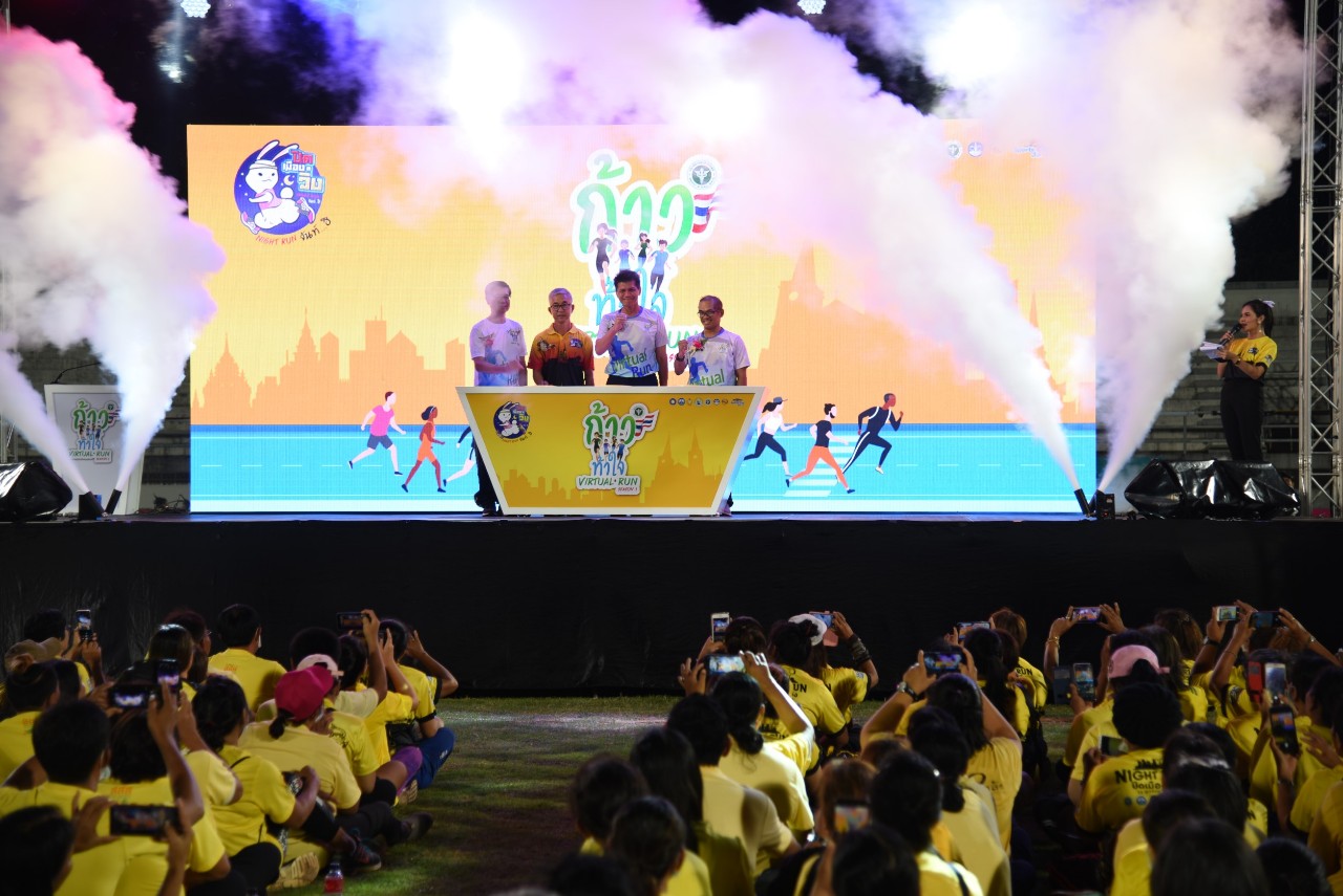รมช.สาธารณสุข นำปชช.ร่วม โครงการก้าวท้าใจ sport city “ ปิดเมืองวิ่ง...จันท์...ฮิ ”ป้องโควิด-19 