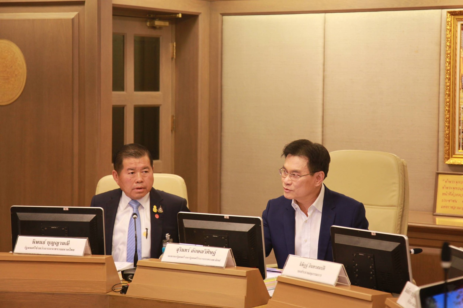 "จุรินทร์ -​ นิพนธ์" อนุมัติแผนพัฒนาภาคใต้และภาคใต้ชายแดน งปม.กว่า 2.3 หมื่นล้านบาท
