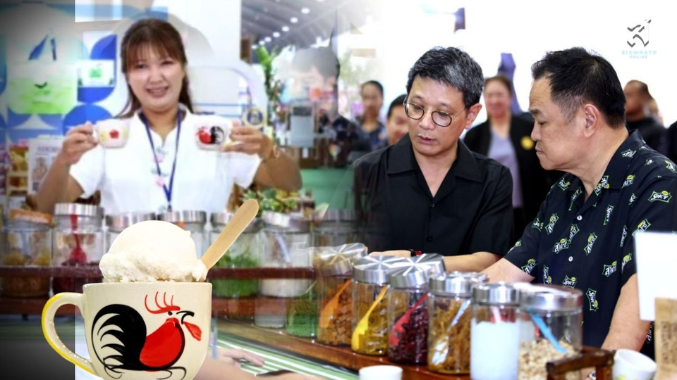 ชูเสน่ห์ OTOP Next ไอศกรีมกะทิบ้านแพ้ว x ชามไก่ลำปาง คอลแลบของดีท้องถิ่น