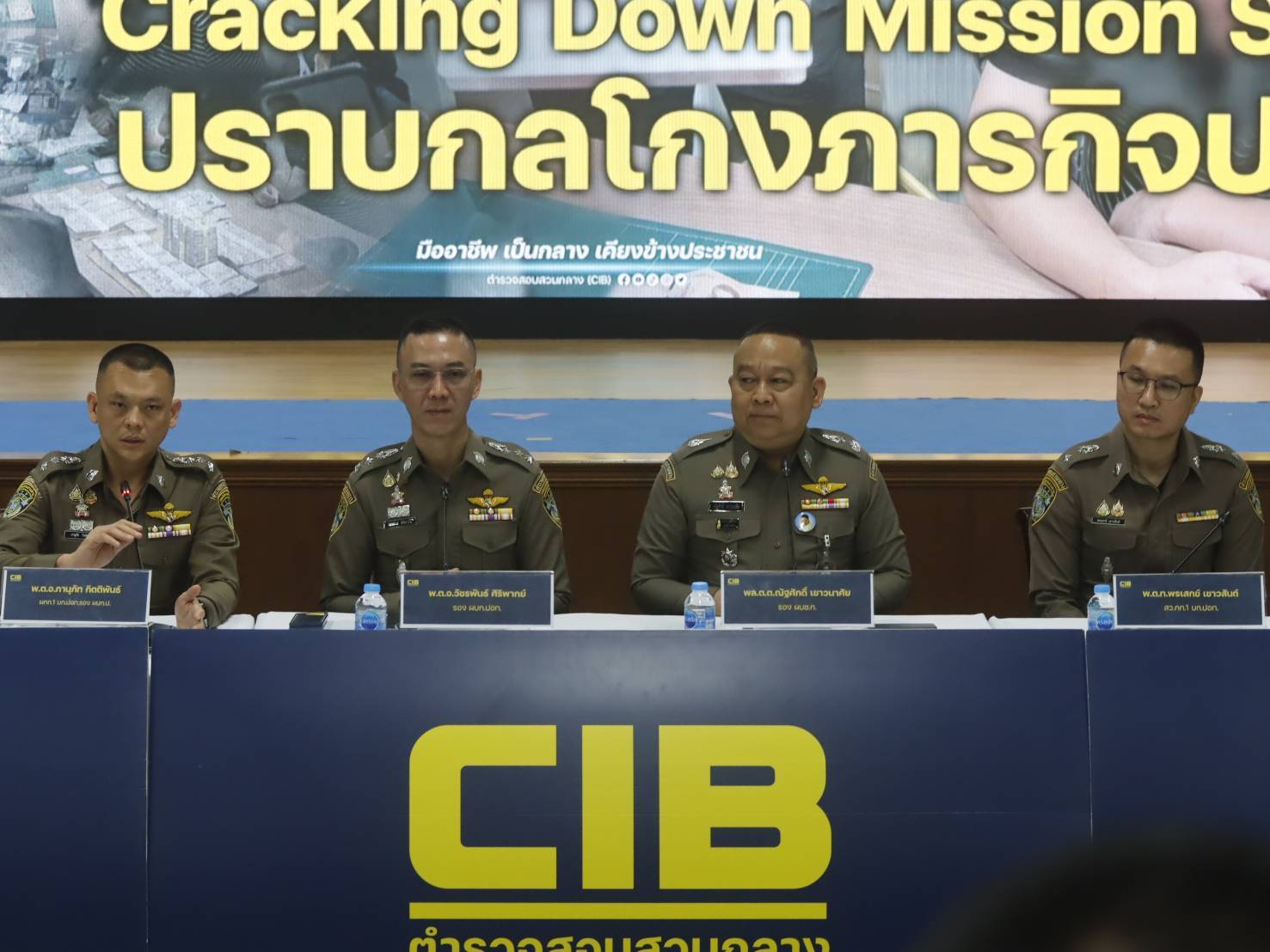 จับหัวหน้าแก๊งชาวจีน 2 ราย พร้อมสมุนอีก 3 ยึดเงินสด 3 ล้าน หลอกทำภารกิจโปรโมทภาพถ่าย