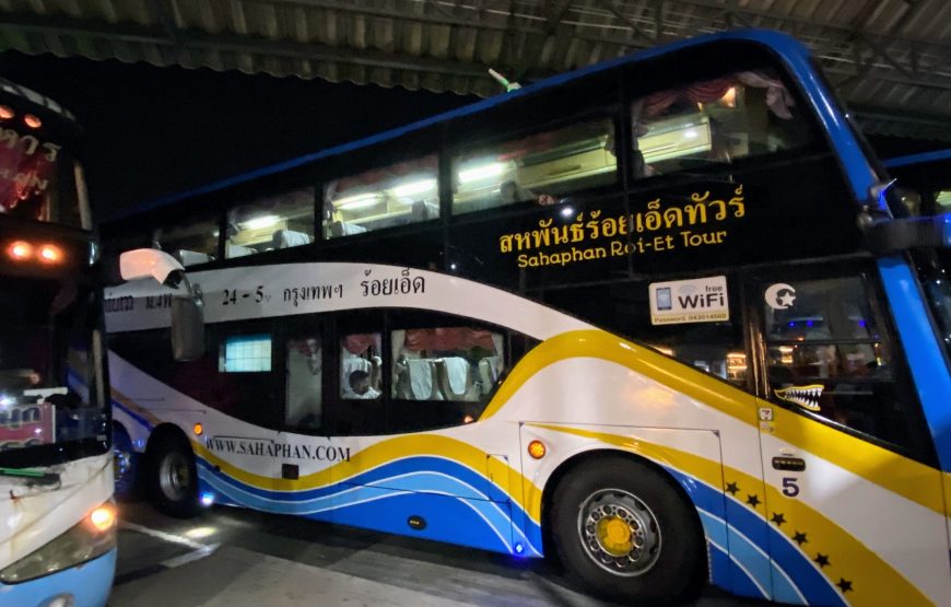"บขส." สั่งปรับพนักงานรถร่วมฯ 20,000 บาท ผปก. 50,000 บาท พักใช้รถ 7 วัน ฐานความผิดส่งผดส.ไม่ถึงปลายทาง