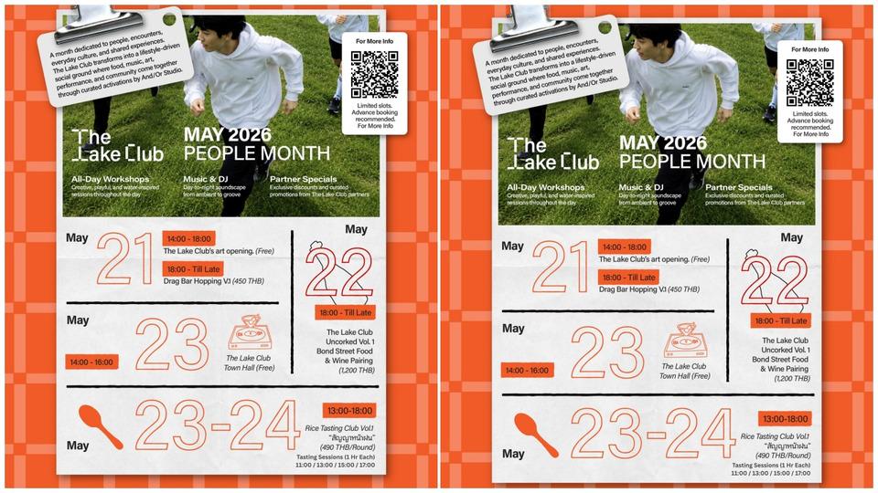 The Lake Club เปิดแคมเปญ “People Month” ปักหมุดแลนด์มาร์กใหม่ริมทะเลสาบเมืองทองธานี ดันสู่ Community Destination แห่งกรุงเทพฯ