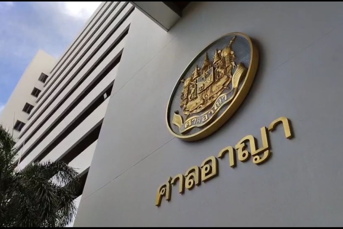 ศาลยืดตรวจคดีForex-3Dดีเจแมนซับน้ำตาใบเตย