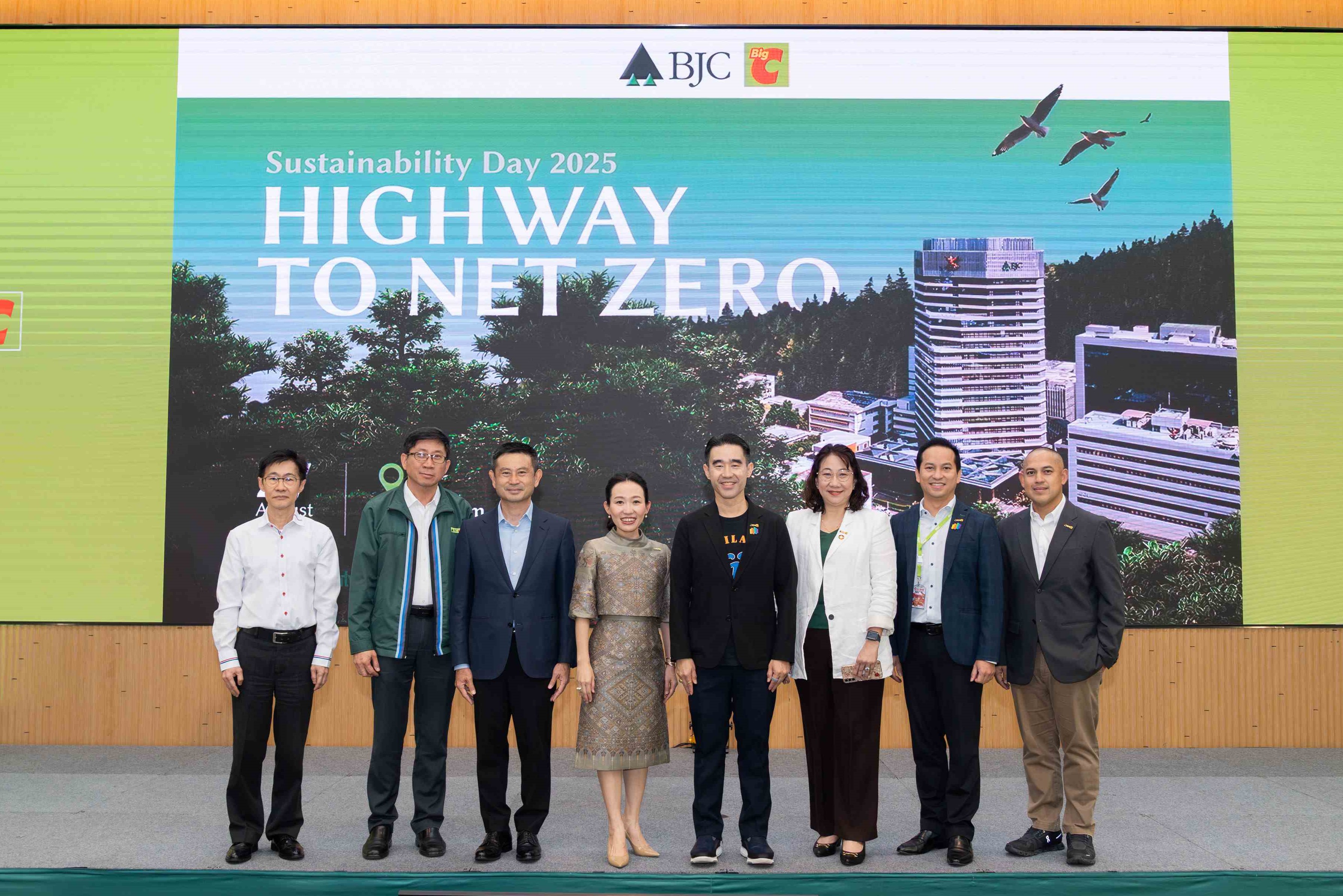 กลุ่มบีเจซี บิ๊กซี เปิดวิสัยทัศน์ Sustainability Day 2025 เดินหน้าสู่ Net Zero