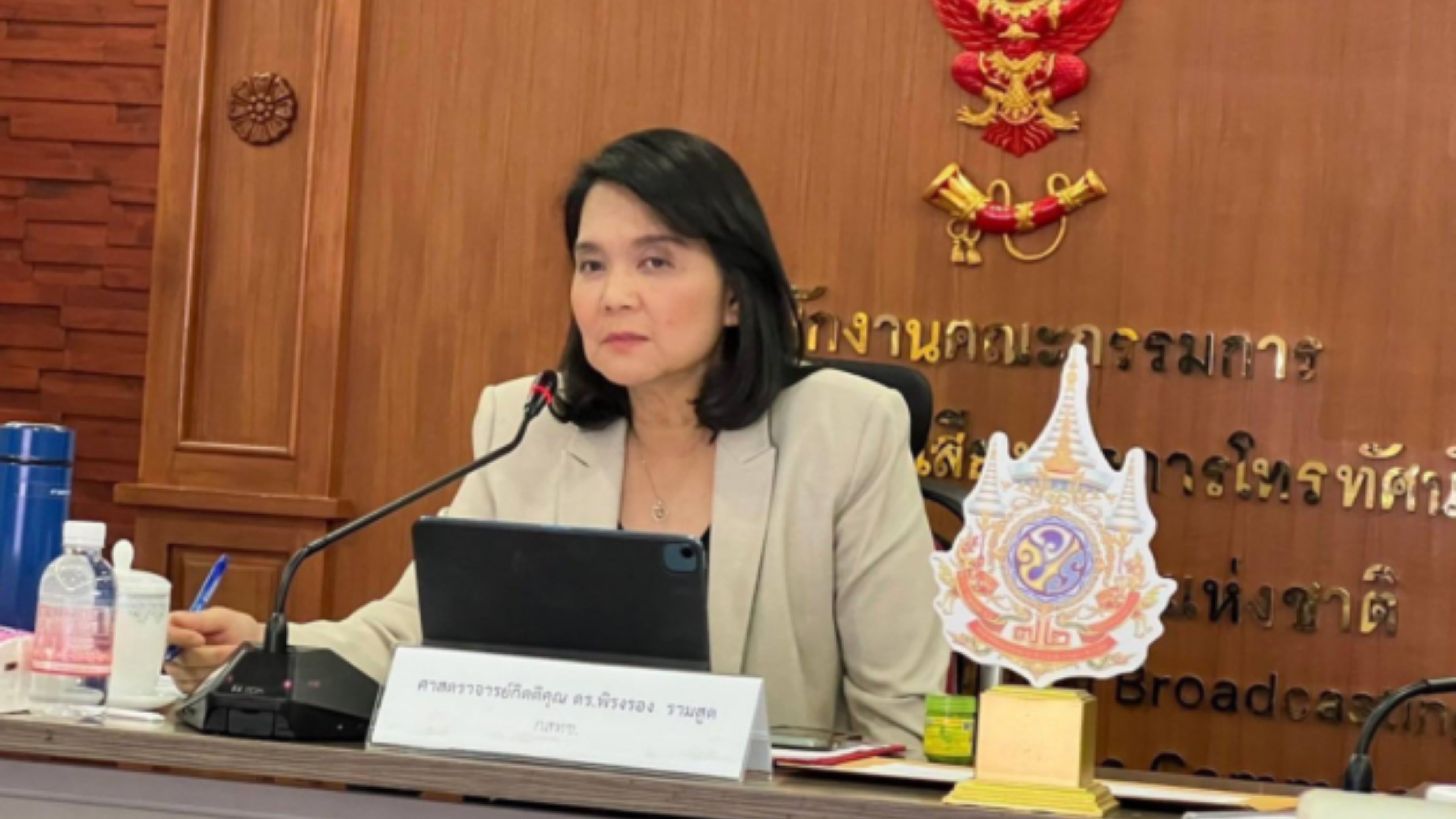 "ทีวีดิจิทัล" ขานรับแผนทดลองทดสอบระบบแจ้งเตือนภัยพิบัติ