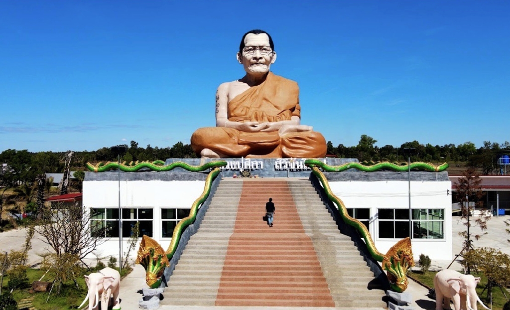 เสาร์ที่ 1 นี้ รายการ “เหลือเชื่อ” พาไปขึ้นเขา ลงห้วย ตามหาบ่อน้ำทิพย์ อธิฐานจิตกลางแม่น้ำโขง