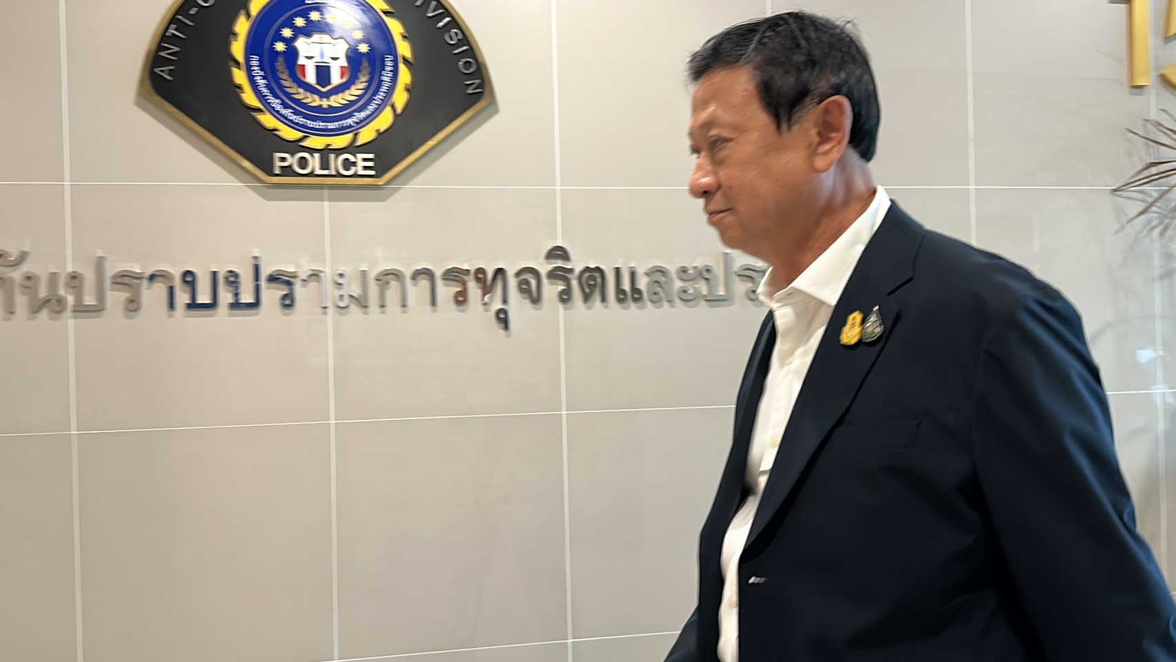 ทนายปราบโกงลุยโรงงานแป้งมันต่อ บุกร้อง ปปป.เอาผิด จนท.สปก และเอกชน 13 ราย