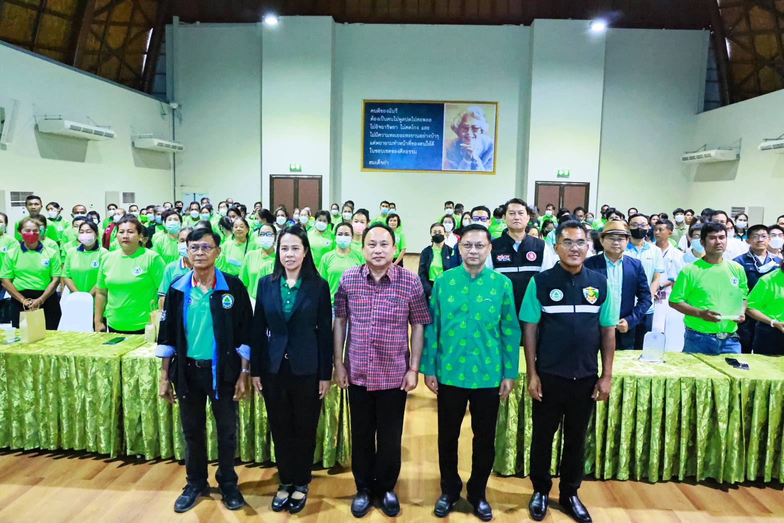 ทสจ.ระยอง เปิดอบรมพัฒนาศักยภาพเครือข่าย ทสม.ในการรองรับการเปลี่ยนแปลงสภาพภูมิอากาศ 