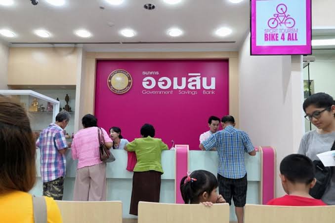 ออมสินปลื้ม Social Bank ช่วยปชช. 16 ล้านคน เล็งเปิด Non-Bank ปี 66