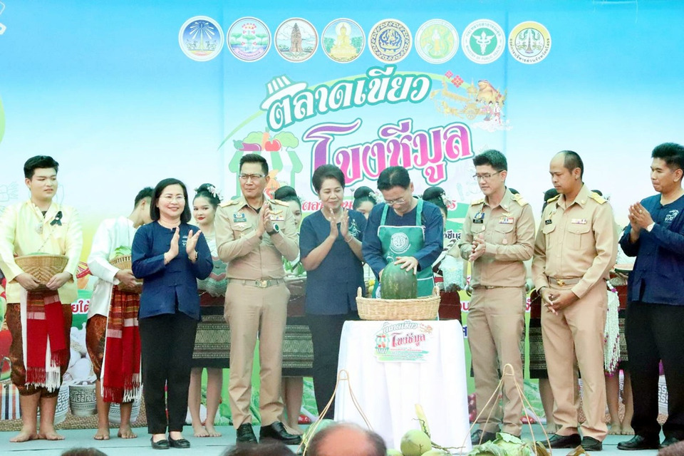 ยโสธรเปิดตลาดเขียวโขงชีมูล ดันสินค้าเกษตรอินทรีย์ สู่ศูนย์กลางเศรษฐกิจฐานราก