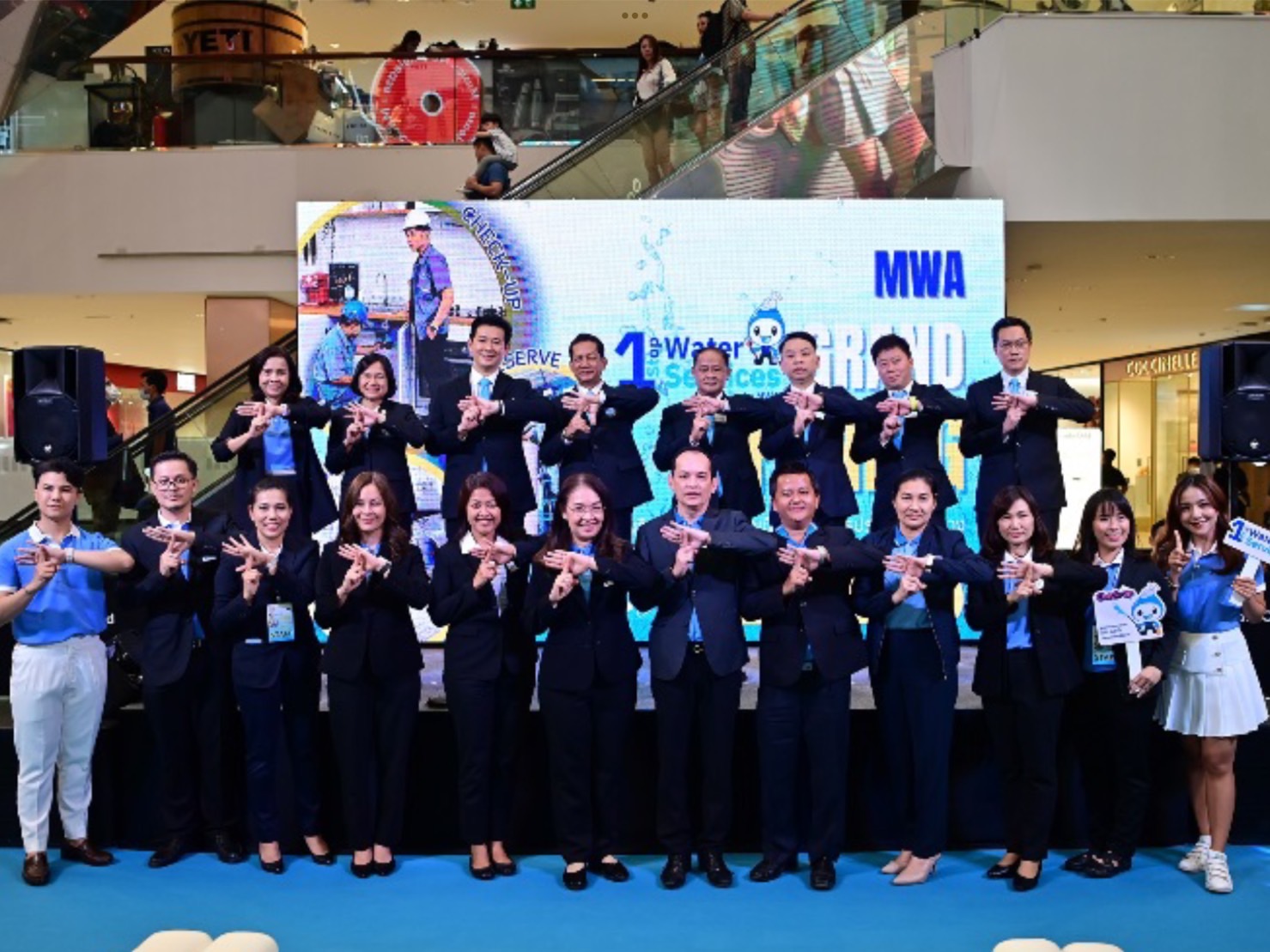 กปน.เปิดบริการ“One Stop Water Services by MWA” ดูแลแก้ปัญหาประปาครบวงจร