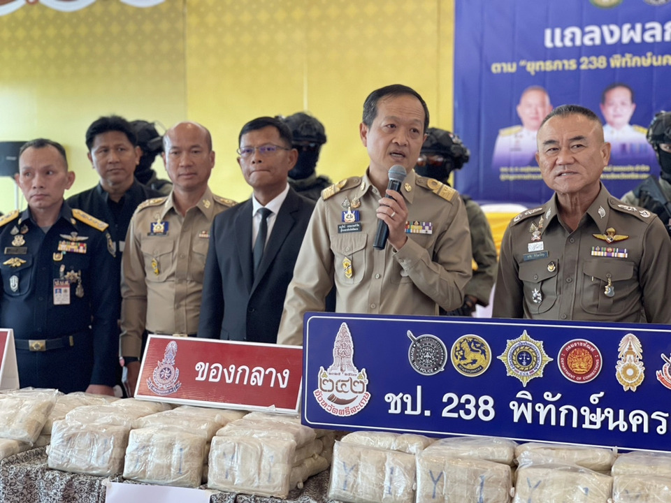 ศรีสะเกษลุยปราบยาเสพติด จับกุมผู้ต้องหา 2,974 คน ยึดของกลางมูลค่ากว่า 44 ล้าน