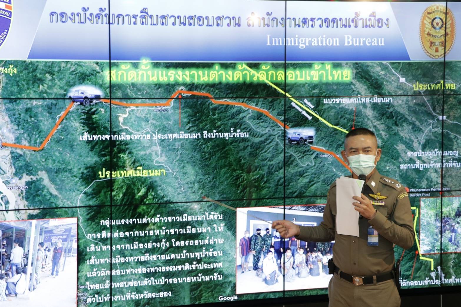 จับแรงงานเถื่อนทะลักเข้าไทยตามช่องทางธรรมชาติสกัดกั้นขบวนการขนคนโดยผิดกฎหมาย