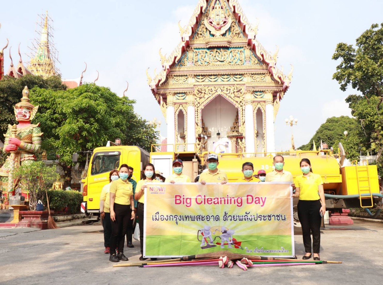 เขตดอนเมืองพัฒนาทำความสะอาดศาสนสถาน 