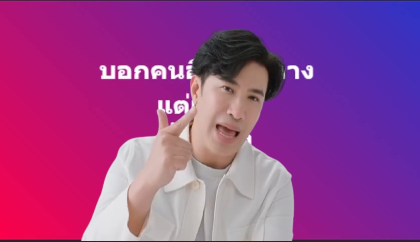 "หนุ่ม กรรชัย" ฟาดแรง! บอกตัวเองคนกลาง แต่จริงๆ คือ...