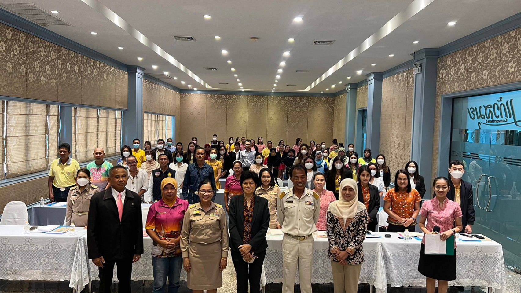 ปลัดกระทรวงพม.เป็นประธานเปิดโครงการอบรม"การจัดบริการครอบครัวรายกรณี"