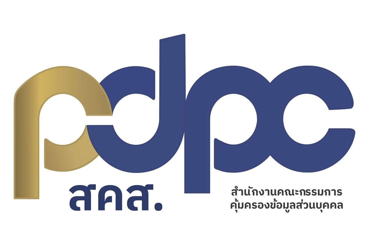 PDPC เตือนประชาชน อ่านมาตรการจัดเก็บข้อมูลของเว็บไซต์ต่างๆอย่างละเอียด ก่อนกดยินยอมให้ข้อมูลส่วนบุคคล 
