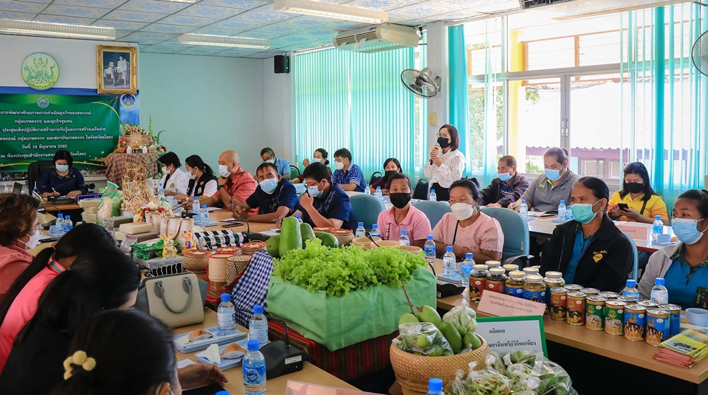 ยโสธร รุกสร้างเครือข่ายการตลาดสินค้าสหกรณ์-กลุ่มเกษตรกร