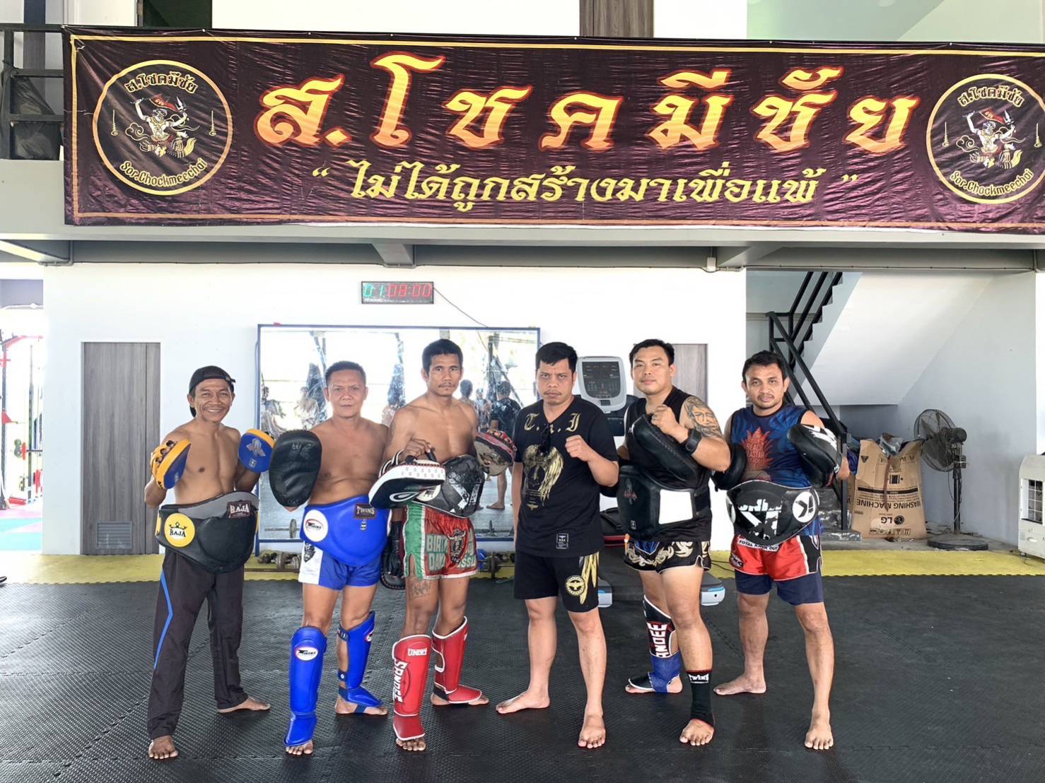 "ฉลามดำ-ขุนศึกเล็ก-ส.โชคมีชัย" ผงาดคว้ารางวัลวงการมวย "ออสการ์กีฬาไทย" จัดใหญ่ 19 เม.ย.นี้