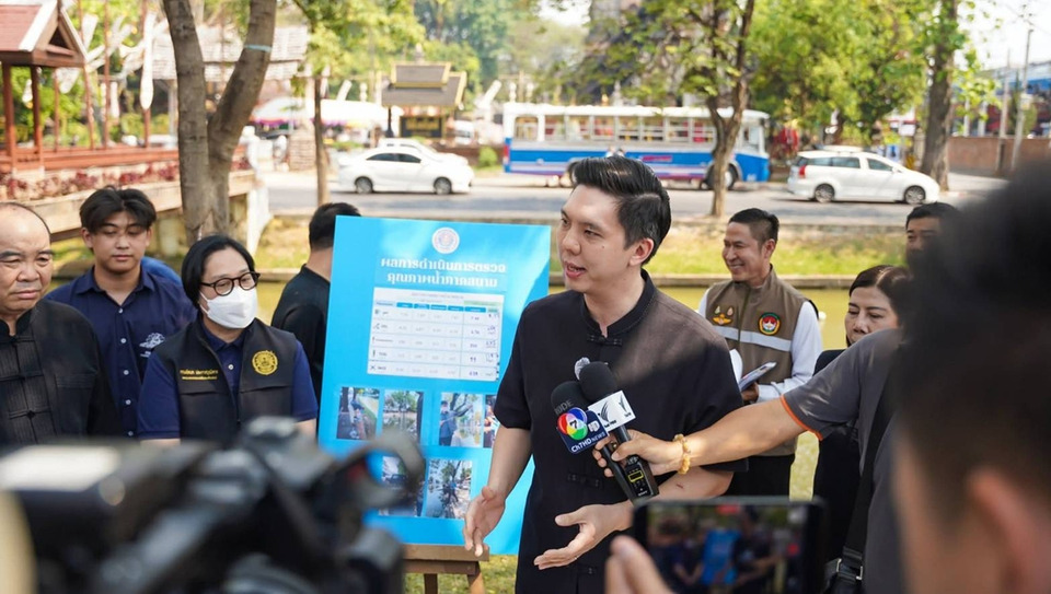 เชียงใหม่คุมเข้มคุณภาพน้ำคูเมือง รับสงกรานต์ 2569 DO สูงเกินมาตรฐาน