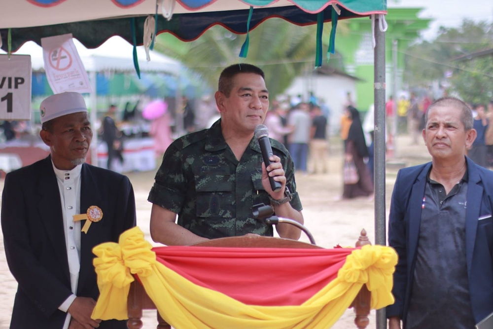  มทภ.4 ร่วมงานการกุศลหนุนการศึกษาเยาวชน หารายได้สร้างอาคารเรียนตาดีกา ตันหยงลิมอ 