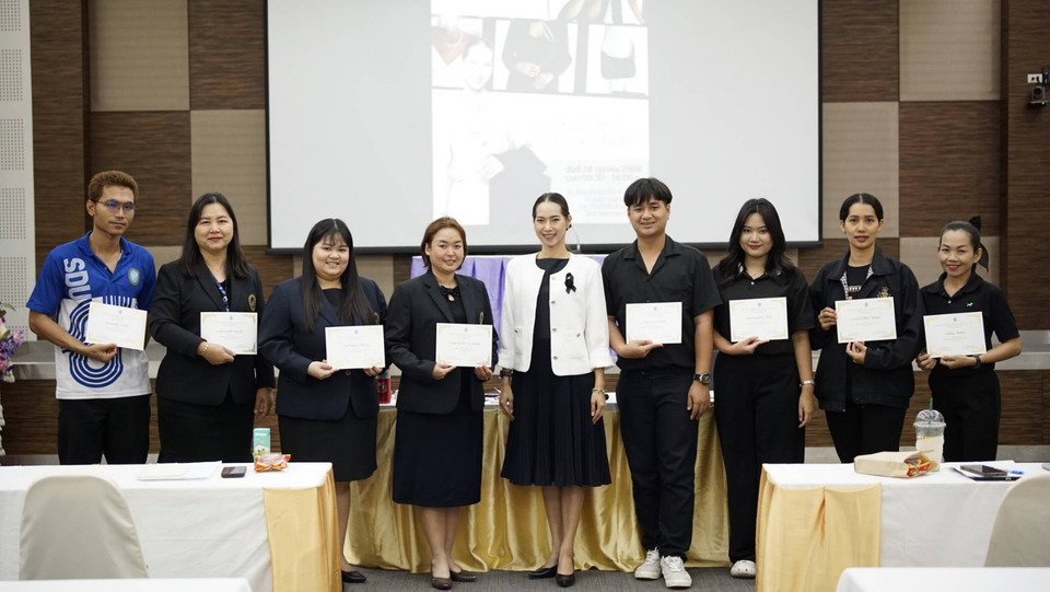 SDU Wellness Center โครงการพัฒนาบุคลิกภาพรองรับสังคมผู้สูงอายุ (Aging Society)