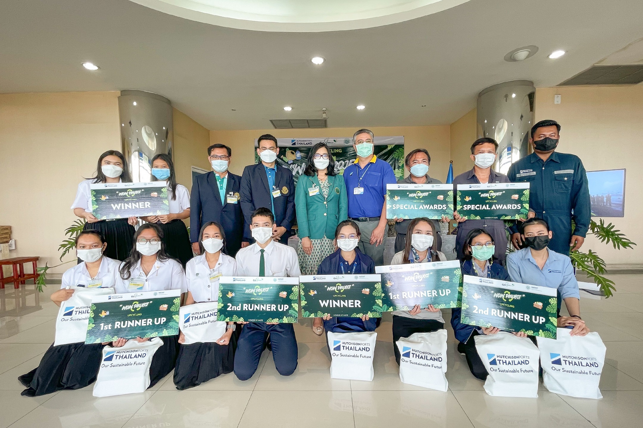 ฮัทชิสัน พอร์ท ประเทศไทย คืนชีพขยะเหลือใช้ในโครงการ Wonder of Waste ต่อยอดแผนกลยุทธ์ธุรกิจสีเขียวโครงการต่อยอดเพื่อขับเคลื่อนด้านความยั่งยืน