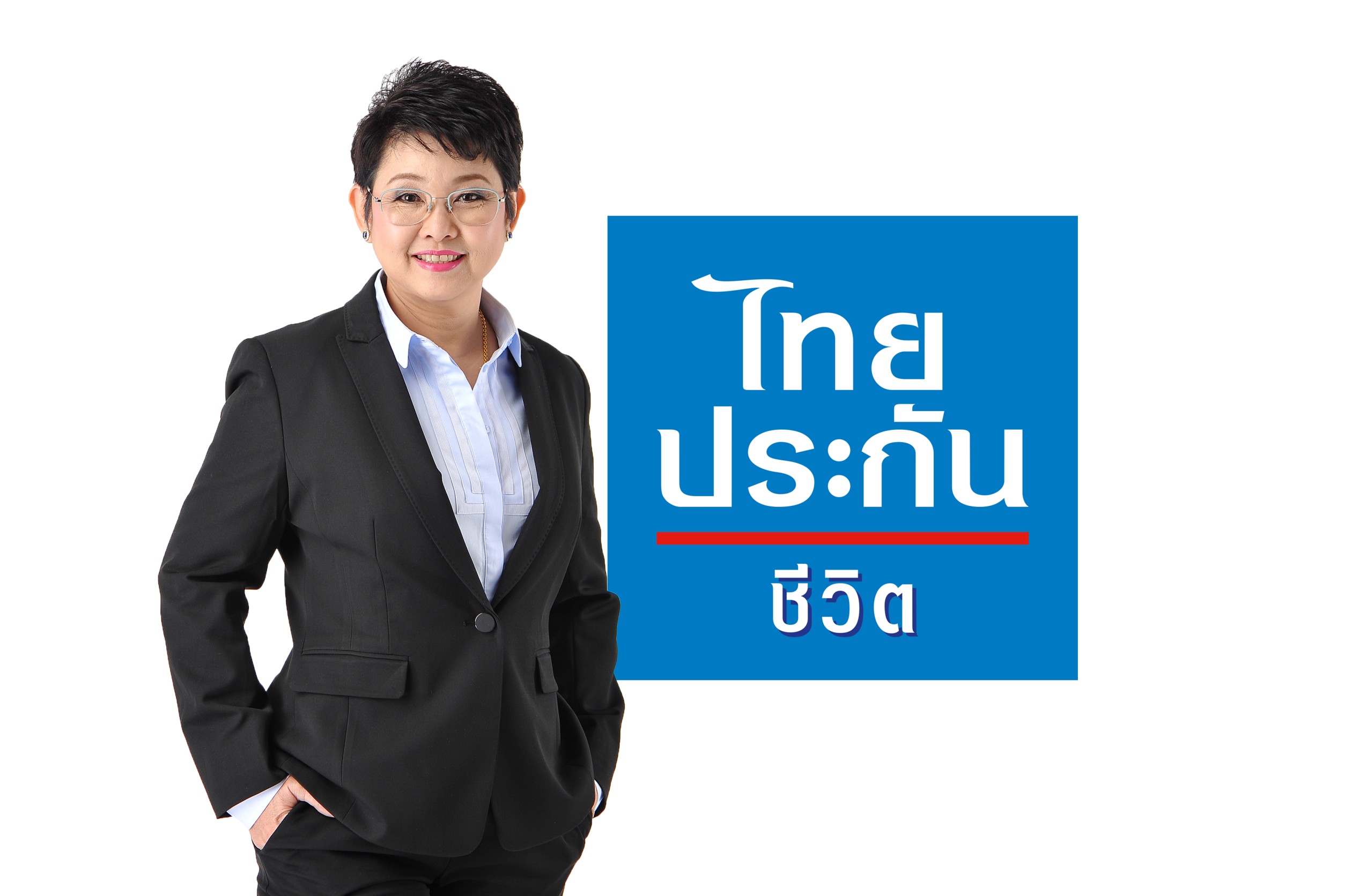 ไทยประกันชีวิต จัดกิจกรรมเสริมโอกาส ออนไลน์ทอล์ค "ชี้ทางรอดธุรกิจท้องถิ่น ฝ่าวิกฤติโควิด-19”  หนุนผู้ประกอบการท้องถิ่นด้วยเคล็ดลับจากตัวท็อปของวงการ