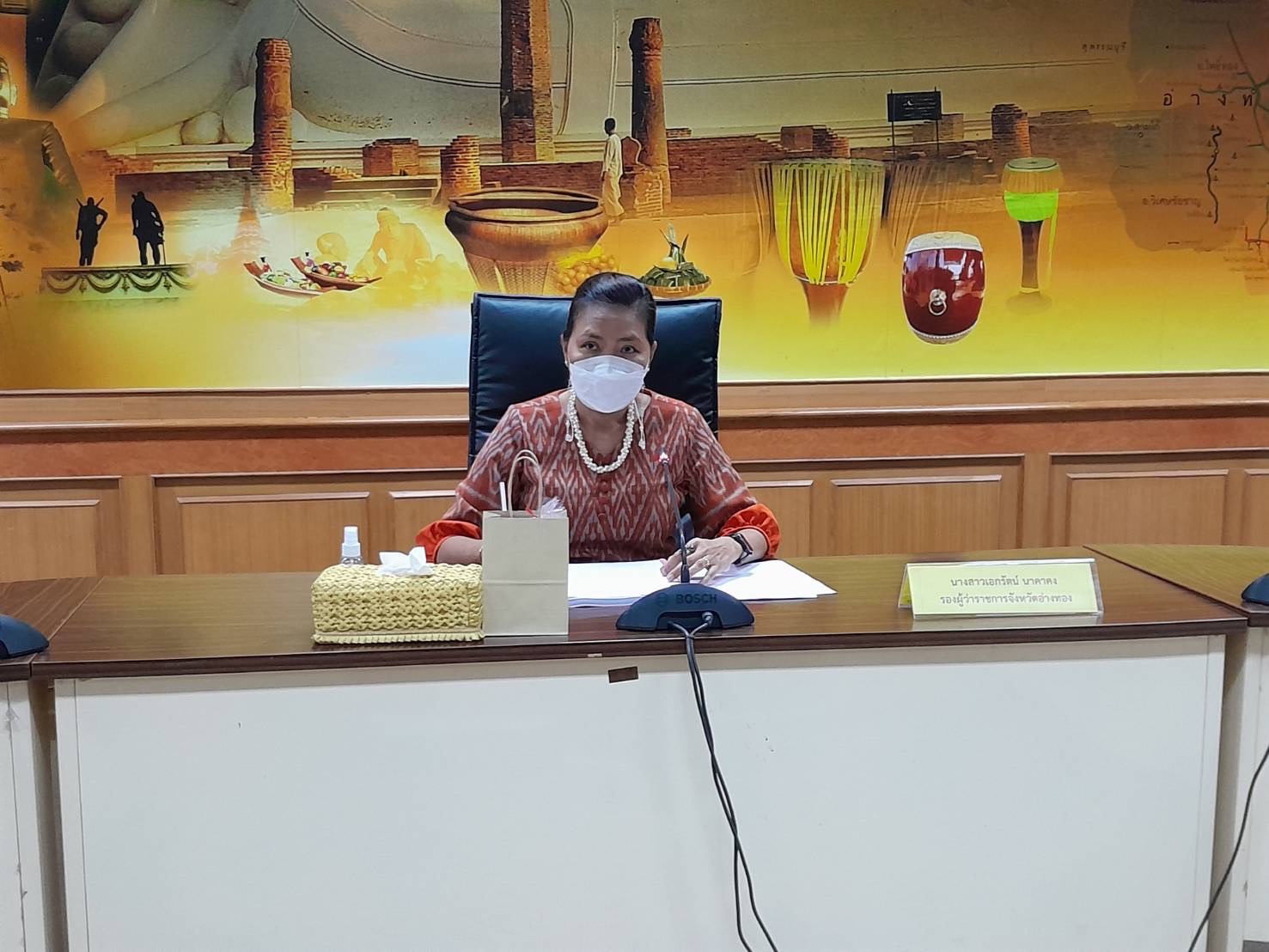 พม.อ่างทอง จัดประชุมคณะอนุกรรมการคุ้มครองคนไร้ที่พึ่งจังหวัดอ่างทอง ครั้งที่ 1/2566