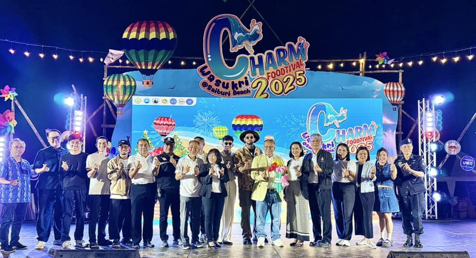 จังหวัดปัตตานีจัดงานเทศกาลอาหารพื้นถิ่นสุดอลังการแห่งปี “ฉ่ำ ฟู้ดติวัล – Charm Foodtival 2025” กระตุ้นการท่องเที่ยวคึกคัก