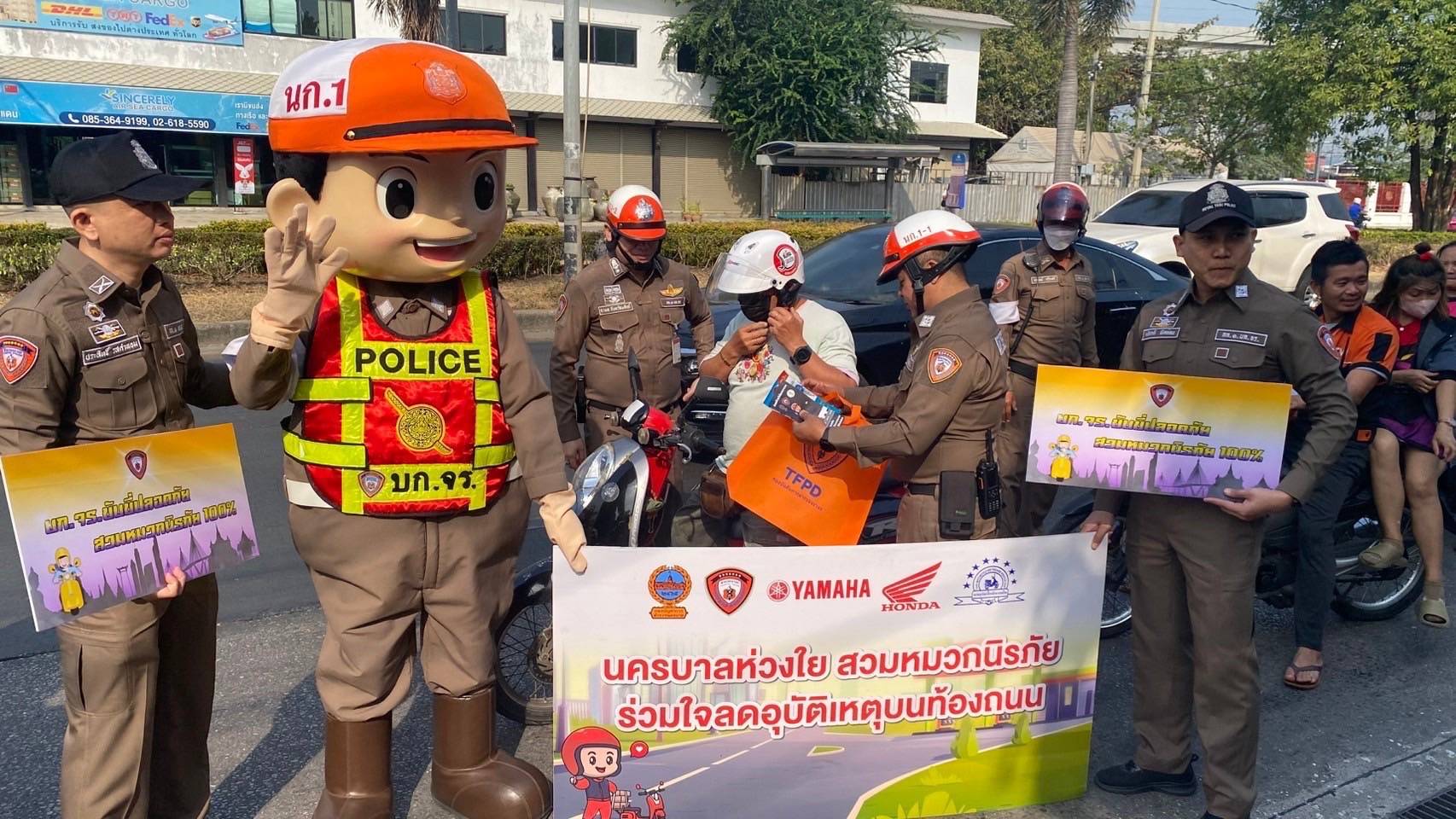 ตร.วางมาตรการถนนปลอดภัย บังคับใช้กฎหมายจราจรเข้มข้น คิ๊กออฟ 1 มิถุนายนนี้ พร้อมกันทั่วประเทศ