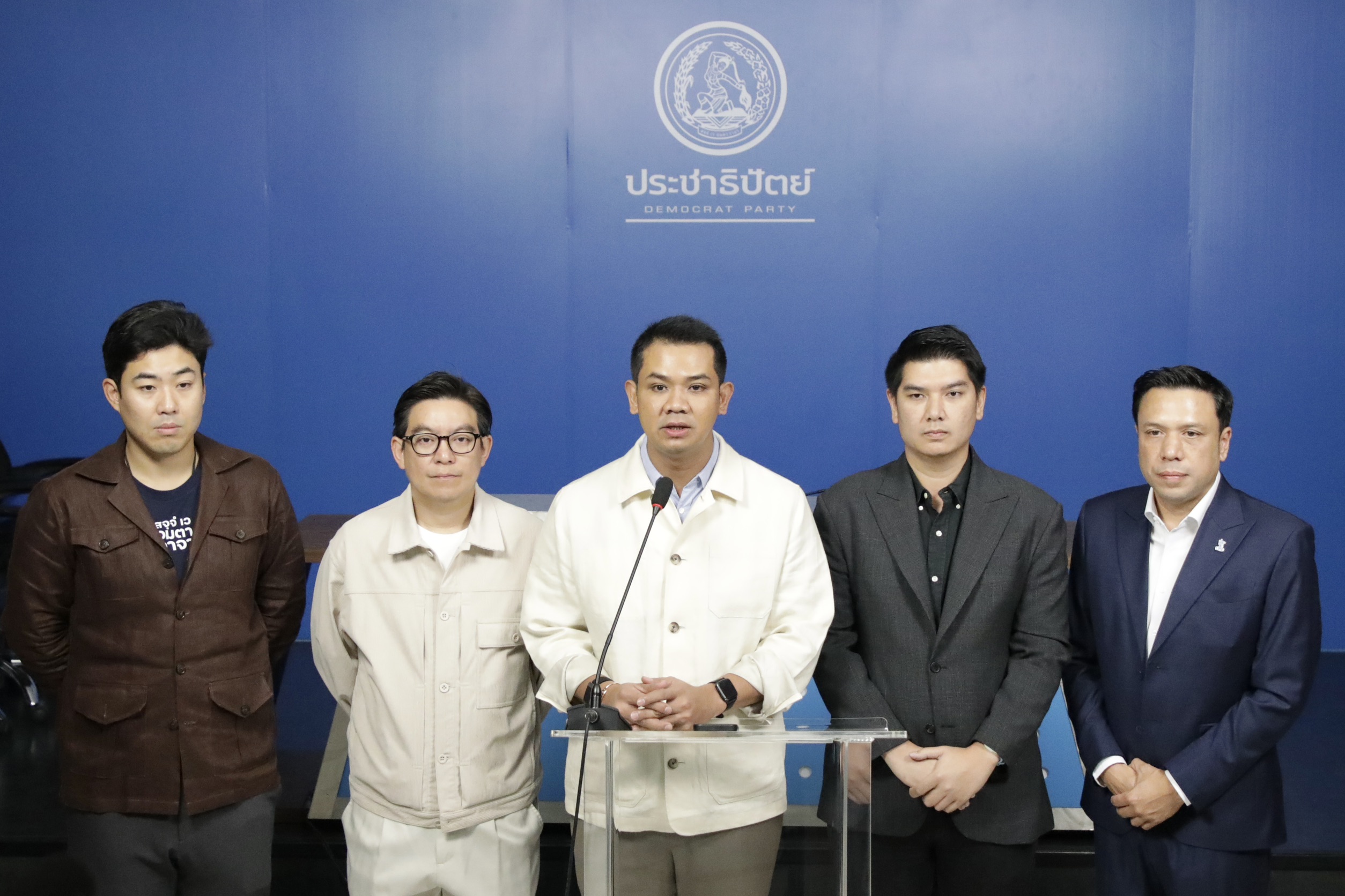 “ปชป.” ยกทีม สส.ใต้ ดักคอ ครม.สัญจรสงขลา! เปิด 4 ปมร้อน จี้แก้พืชผลตกต่ำ-ระบบราง เตือนอย่าเป็นแค่ “เสือกระดาษ-ลงไปสร้างภาพ”