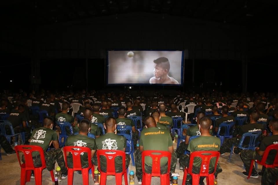 "กองทัพภาค 2" แจงที่มางบฉายหนังกลางแปลงให้ทหารดู