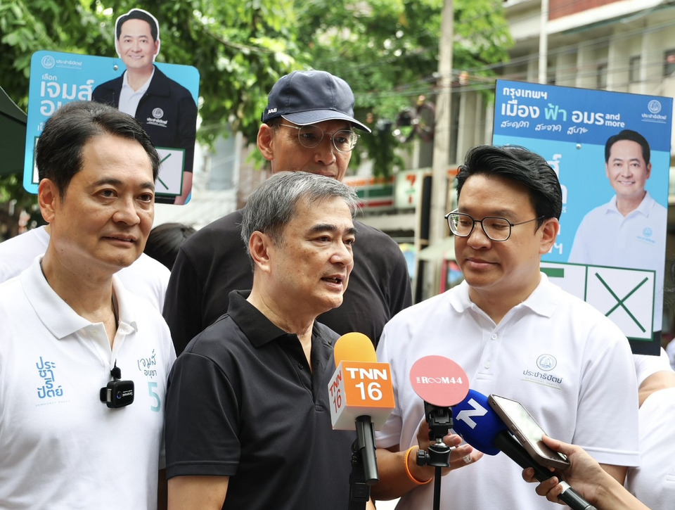 “มาร์ค”จี้รัฐบาลแจงด่วน! โอนงบฯ แค่ 1 หมื่นล้าน ทั้งที่เคยกู้ 4 แสนล้านอ้างแก้วิกฤตเศรษฐกิจ